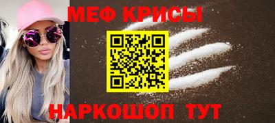 амф Свободный