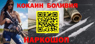 амф Свободный