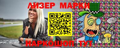 мефедрон Северобайкальск
