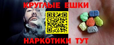 амф Свободный