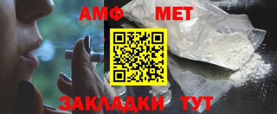 гашишное масло Севастополь