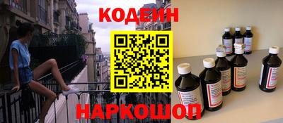амф Свободный