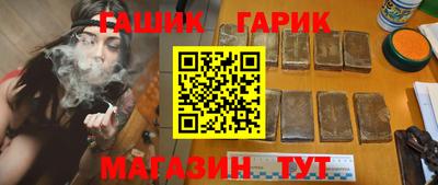 амф Свободный