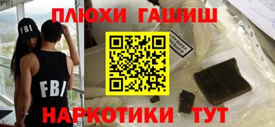 амф Свободный